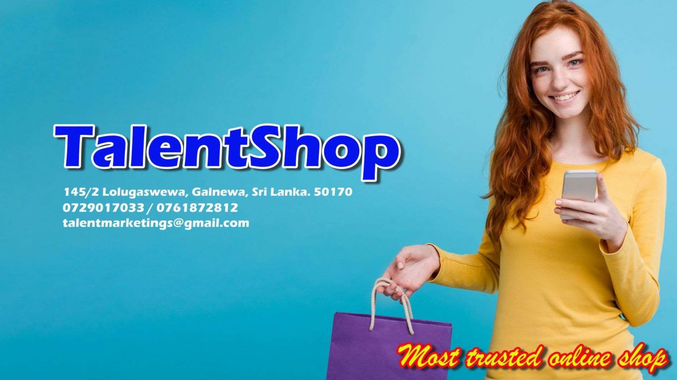 TalentShop